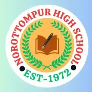 cropped cropped borcelle school